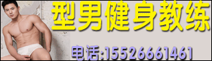 н