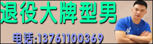۴